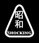 昭和SHOCKING